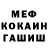 ТГК концентрат Andrey Pervakov