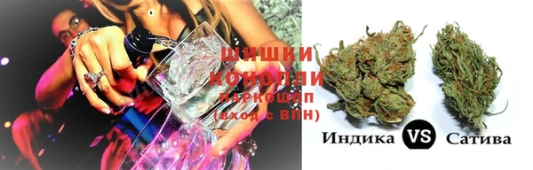 бошки Балабаново
