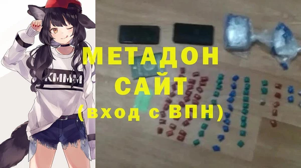наркотики Балахна