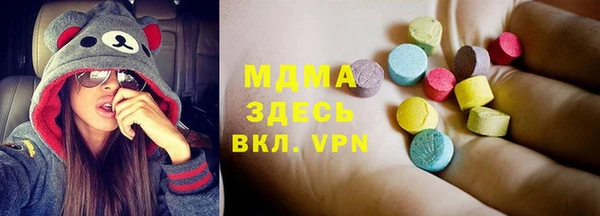 прущая мука Баксан