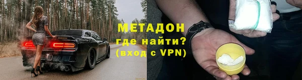 бошки Балабаново