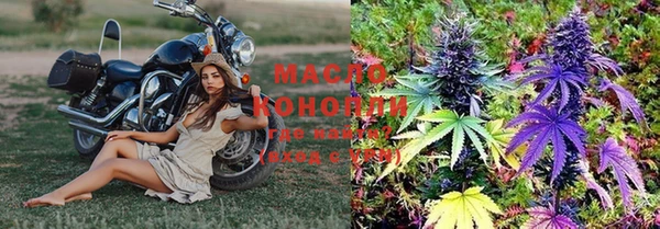 гашиш Арсеньев