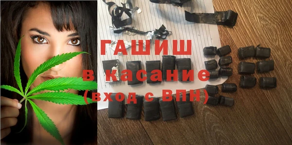 прущая мука Баксан