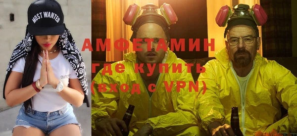 бошки Балабаново