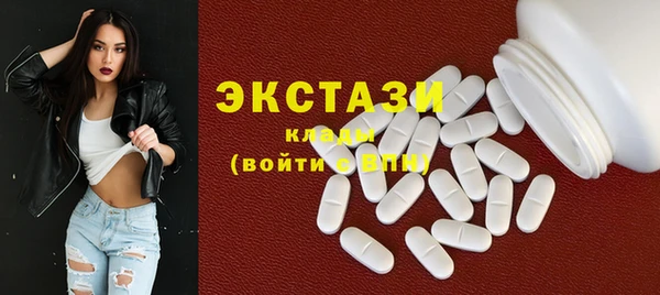 прущая мука Баксан