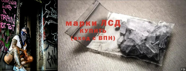 бошки Балабаново
