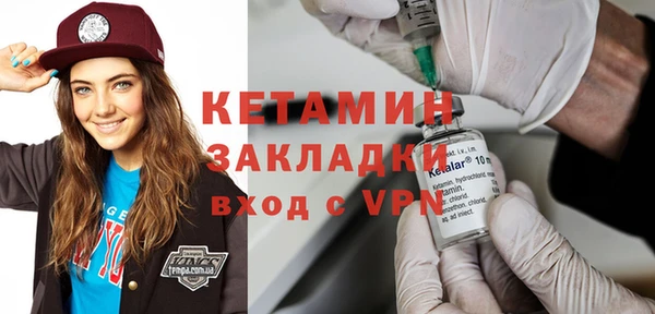 наркотики Балахна