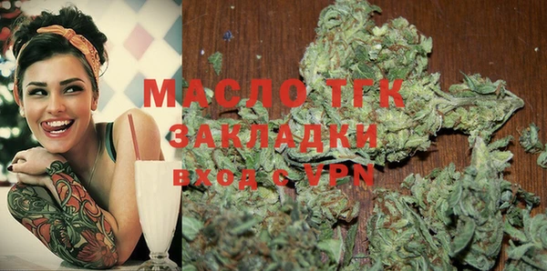 бошки Балабаново